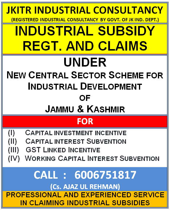 CENTRAL SUBSIDIES REGISTRATIONS NCSS/ MSME