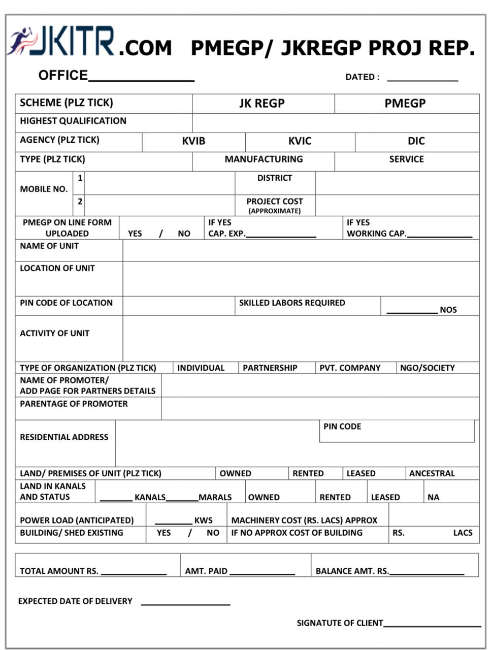 PMEGP LOAN AND SUBSIDY